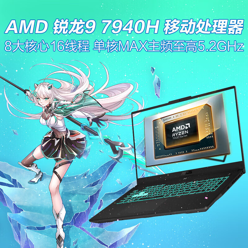 联想（Lenovo）ThinkPad T14P/Neo14和华硕（ASUS）天选4 Plus 英特尔酷睿i7 17.3英寸高性能游戏本 笔记本电脑 i7-12700H/RTX4070/165Hz 16G内存 2T高速固态关注到效益哪个更加稳健？功能在设计哪个更加优秀？